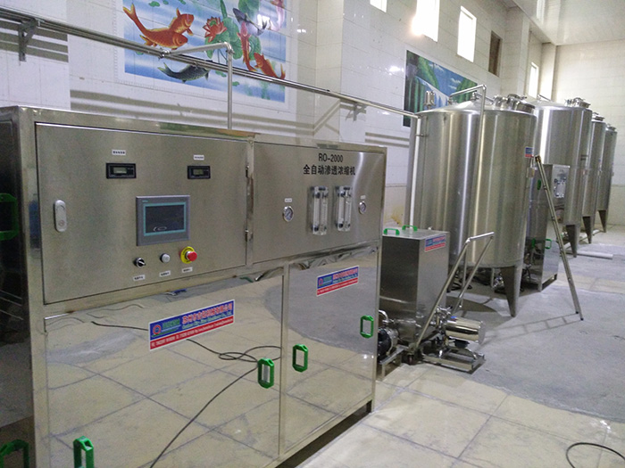 全自動(dòng)水處理