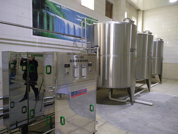 全自動(dòng)水處理