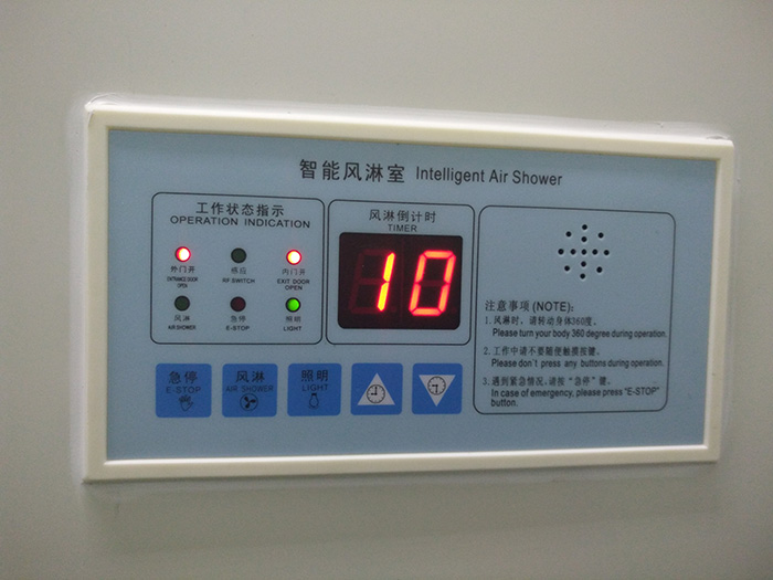 吉拓機械走向世界無菌凈化生產(chǎn)線