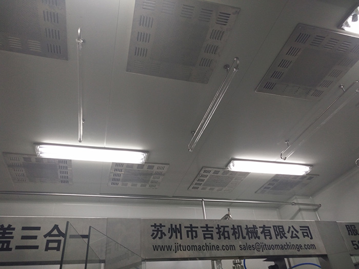 吉拓機(jī)械走向世界無(wú)菌凈化生產(chǎn)線